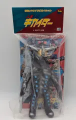 2025年最新】キカイダー ソフビの人気アイテム - メルカリ