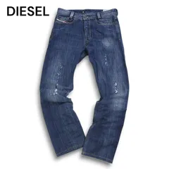 イタリア製★ DIESEL ディーゼル 通年 【HEEVEN】 ダメージ加工 デニム パンツ ジーンズ Sz.29 メンズ
