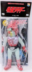 東映レトロソフビコレクション 仮面ライ ダー 旧1号 本郷猛ヘッド