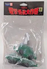 マルサンの電撃怪獣大作戦 バラゴン 未開封 Yahoo!オークション -「マルサン電撃怪獣大作戦」の落札相場・落札価格