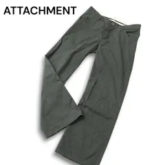ATTACHMENT アタッチメント 通年 ストレッチ★ ワーク パンツ Sz.2 メンズ 灰 グレー 日本製