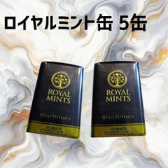 ハニー男女セット 10本 ローヤルゼリー ブラックホース - メルカリ