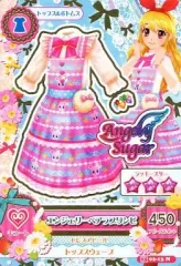 【中古】アイカツDCD 15 02-13[ノーマル]：エンジェリーベアラブワンピ/星宮いちご