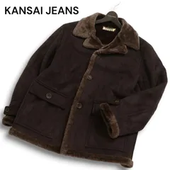 2025年最新】カンサイジーンズムートンの人気アイテム - メルカリ