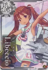 2026年最新】艦これ リベッチオの人気アイテム - メルカリ