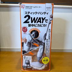 IRIS 2WAYスチームクリーナー STP-202W 本体 - メルカリ IRIS 2WAYスチームクリーナー STP-202W 本体 - メルカリ