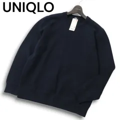 【新品 未使用】 UNIQLO ユニクロ ウォッシャブル ストレッチ ミラノ リブ クルーネック ニット セーター Sz.L メンズ 紺