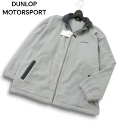【新品 未使用】 DUNLOP MOTORSPORT ダンロップ ゴルフ 裏起毛 フリース ブルゾン ジャケット Sz.LL メンズ 灰 大きいサイズ