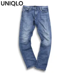 UNIQLO ユニクロ ヒートテック★ 裏起毛 USED加工 ウルトラストレッチ スリムフィット デニム パンツ ジーンズ Sz.33 メンズ