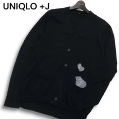 UNIQLO +J ユニクロ × ジルサンダー ウール★ メリノブレンド Vネック ニット カーディガン Sz.XL メンズ 黒 大きいサイズ