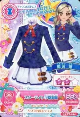 2025年最新】アイカツ スターライト学園制服の人気アイテム - メルカリ