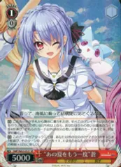 2026年最新】サマポケ デッキの人気アイテム - メルカリ