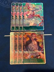 エドワードニューゲート sr 4枚セット op08 - メルカリ