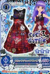 Item thumbnail for item 71629bf5-9f4e-4a4f-80e7-5de235c0960f