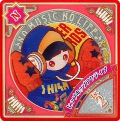 中古】バッジ・ピンズ 大人ゆきかぜ 「対魔忍RPGX アヘ顔ヒロイン缶