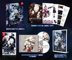 2026年最新】晩杯_あきらの人気アイテム - メルカリ