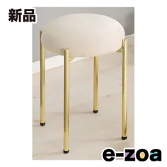 萩原 ハギハラ スツール 約 幅34×奥行34×高さ44cm アイボリー LS-4761IV (2569366)