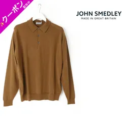 新品 JOHN SMEDLEY ジョンスメドレー 【 ジョンスメ 】 KNOLL エクストラファイン メリノ ウール ニット MODERN FIT ニットポロ 長袖 ポロシャツ 30G L # 608