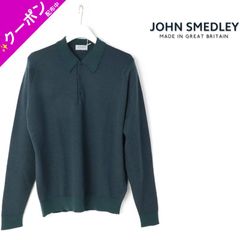 JOHN SMEDLEY GOODENOUGH GDEH 長袖ニットポロXSML - メルカリ
