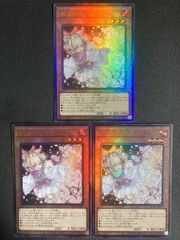 フレッシュマドルチェシスタルト 25th シークレット - メルカリ