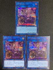 フレッシュマドルチェシスタルト 25th シークレット - メルカリ