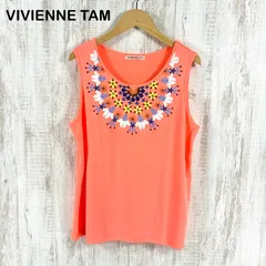 2026年最新】Vivienne Tam レディース タンクトップの人気アイテム