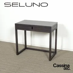 ◾︎SELUNO◾︎ 【展示美品】Cassina ixc. カッシーナイクスシー PIVOT / ピヴォット デスク / オーク材 19万 v868