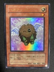 レリーフ アルティメットレア まとめ売り 大量 - メルカリ