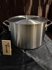 京都鍛金工房 WESTSIDE33 茂作 浅型 両手鍋 21cm アルミ製 - メルカリ