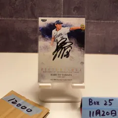 2025年最新】BBM クロス 直筆の人気アイテム - メルカリ