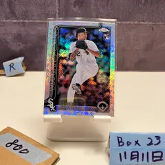 2025 Topps Chrome Jairo Iriarte Chicago White Sox Refractor RC ルーキー Rookie カード