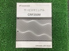 Item thumbnail for item bd9ad91e-2d6c-4e83-a40f-e2328fa27e25