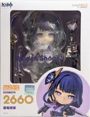 グッドスマイルカンパニー ねんどろいど 原神 雷電将軍 2660