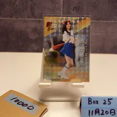 2025年最新】鈴木愛理 サインの人気アイテム - メルカリ