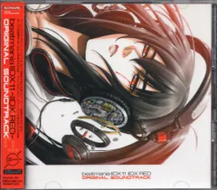 2025年最新】beatmania タペストリーの人気アイテム - メルカリ