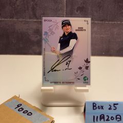 EPOCH JLPGA 菅楓華 直筆サイン カード 優勝カードセット ゴルフ