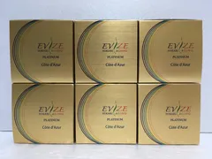 【新品未使用品】エビーゼ プラチナム美容クリームコート・ダジュール 2個セット 2025年最新】プラチナムコートの人気アイテム - メルカリ