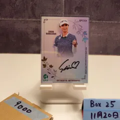 2025年最新】金澤志奈 サインの人気アイテム - メルカリ