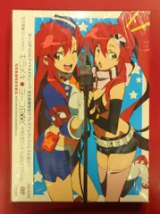 天元突破グレンラガン DVDBOX 2025年最新】天元突破グレンラガン dvd box アニメの人気アイテム