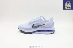 【今日特価】ナイキ ペガサス プレミアム ランニングシューズ ブルー HQ2592 - 004