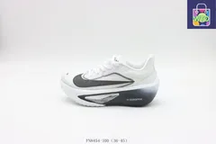 【今日特価】ナイキのランニングシューズ FLY4 白と黒 FN8454 - 100-WTO輸入2