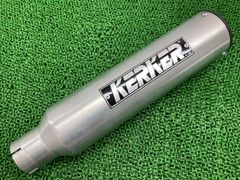 KERKER メガホンマフラー 　z400fx Z550FX KERKER メガホンマフラー z400fx Z550FX - メルカリ