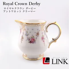 美品✨Royal Crown Derby ロイヤルクラウンダービー アントワネット クリーマー ミルク入れ 22カラットゴールド装飾 正規品🛡️AAランク 英国王室愛用 高級食器☕