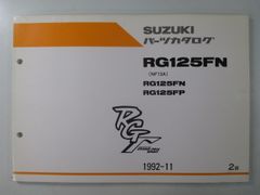 ホンダHORNET250 MC31 CB250F サービスマニュアル ホーネット 楽天市場】HONDA ホンダ サービスマニュアル ホーネット250 DVD・書籍
