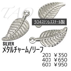 みしゅ@プロフご確認ください。さま専用 mizu プロフ確認お願いします様 リクエスト 2点 まとめ商品 - メルカリ