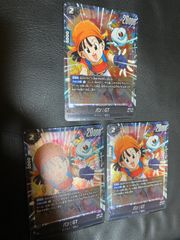 ドラゴンボールカード フライパン山の財宝 D-122 - メルカリ