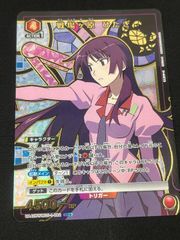 チャンピオンシップ 25-26 CS プロモ パラレル サボ sec ワンピース チャンピオンシップ 25-26 CS プロモ パラレル サボ sec ワンピース