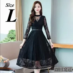 L Aライン ボトルネック ワンピ お呼ばれ ドレス パーティー レース 結婚式