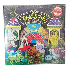 2025年最新】でんぱ組 レコードの人気アイテム - メルカリ