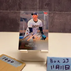 2025年最新】山下舜平大 サインカードの人気アイテム - メルカリ